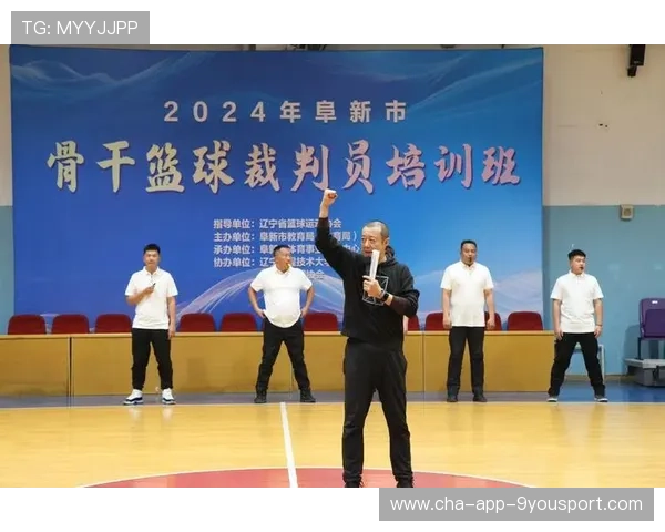 篮球裁判技术水平持续提升，篮球裁判技术水平持续提升的措施