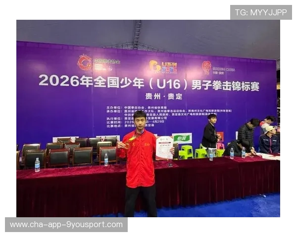 世界拳击联盟推出青少年发展奖金以扶持后备力量，2020年全国青少年拳击锦标赛报名网站